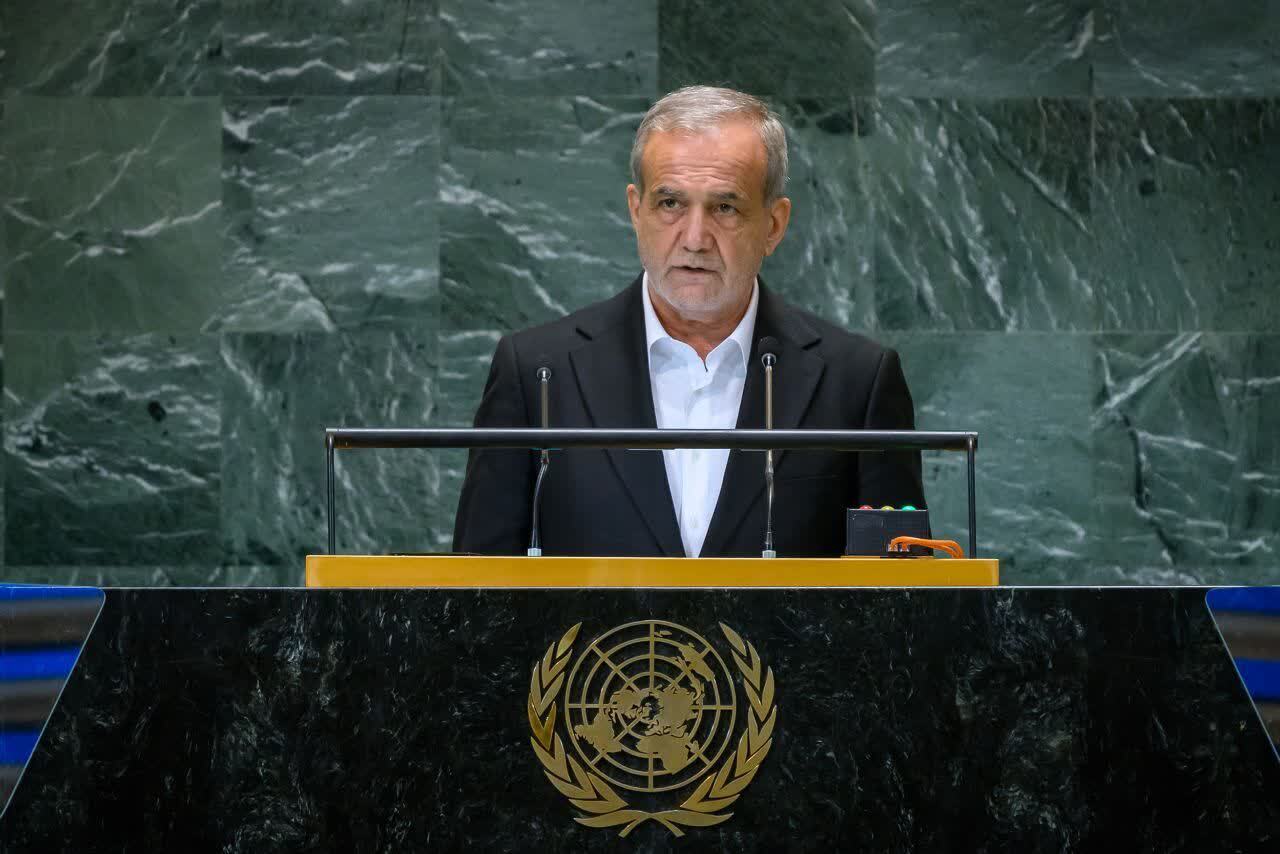 پزشکیان در سازمان ملل: آماده تعامل با اعضای برجام هستیم /تعهدات اجرا شود، می‌توان درباره مسائل دیگر گفتگو کرد/وحشی گری اسرائیل در لبنان باید متوقف شود