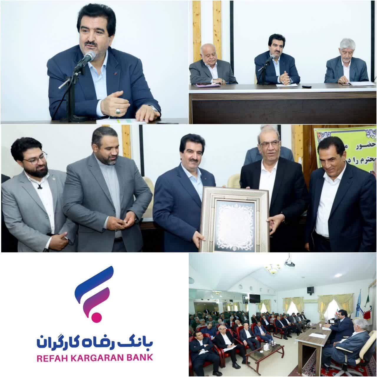 قدردانی کانون عالی بازنشستگان از بانک رفاه کارگران