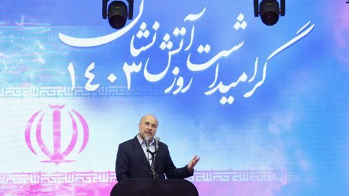 حزب‌الله بداند تا آخرین لحظه هم‌سنگر و هم‌رزم آن‌ها در میدان نبرد خواهیم بود/ روحیه ایثاری همچون دوران دفاع مقدس در سازمان آتش‌نشانی مشهود است