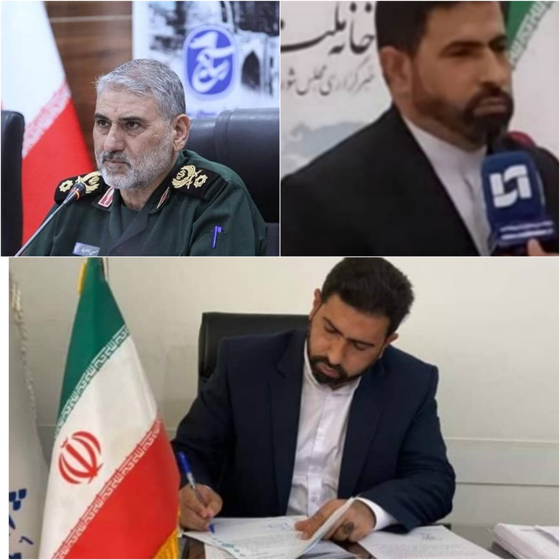 محمد کعب عمیر نماینده مردم شریف شوش و کرخهوعضو کمیسیون انرژی مجلس و رئیس کمیته نفت و فرآوردههای نفتی در مجلس شورای اسلامی با صدور پیامی درگذشت مادر گرامی شهید امیر شاهوار پور و سردار حسن شاهوار پور فرمانده سپاه ولی عصر(عج) خوزستان را تسلیت گفت محمد کعب عمیر نماینده مردم شریف شوش و کرخهوعضو کمیسیون انرژی مجلس و رئیس کمیته نفت و فرآوردههای نفتی در مجلس شورای اسلامی با صدور پیامی درگذشت مادر گرامی شهید امیر شاهوار پور و سردار حسن شاهوار پور فرمانده سپاه ولی عصر(عج) خوزستان را تسلیت گفت