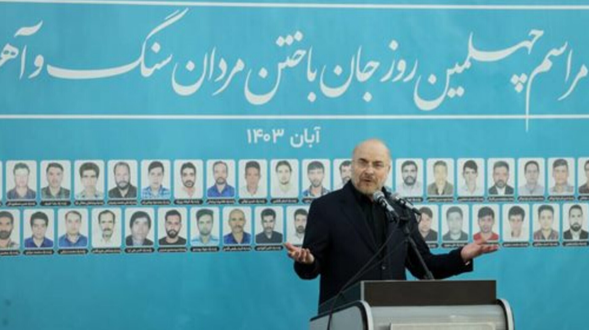 باید معادن را استاندارد و با ارزش افزوده قابل قبول اداره کنیم/نه حق داریم کارگری را بیکار کنیم و نه حق داریم اجازه دهیم آن‌ها در یک محیط ناایمن کار کنند/ جانباختگان حادثه معدن طبس و شهدای امنیت همه یک هدف واحد داشتند