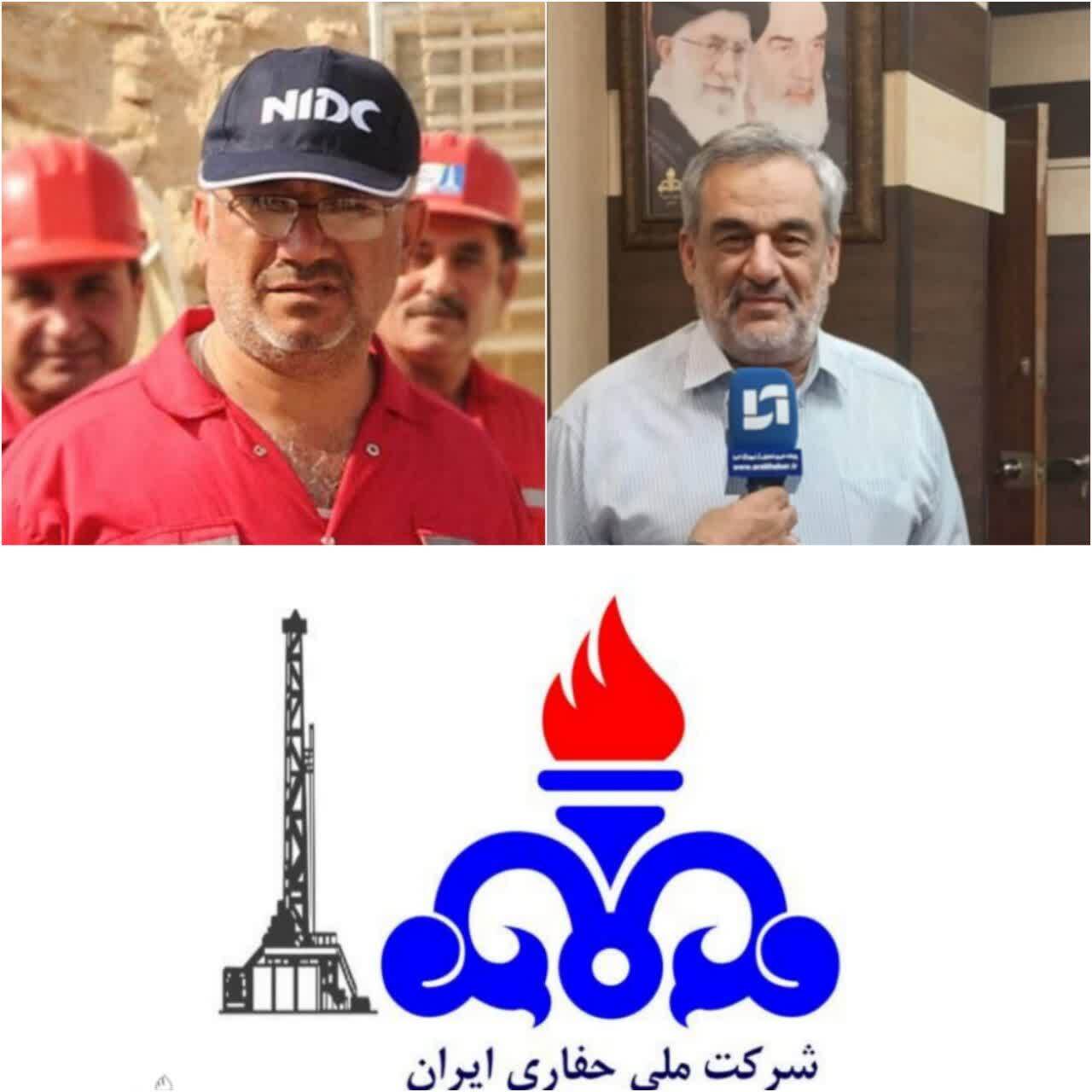 بورد معاون وزیر و مدیرعامل شرکت نفت ایران کار را به کاردان سپرد مکوندی مدیرعامل شرکت ملی حفاری ایران شد