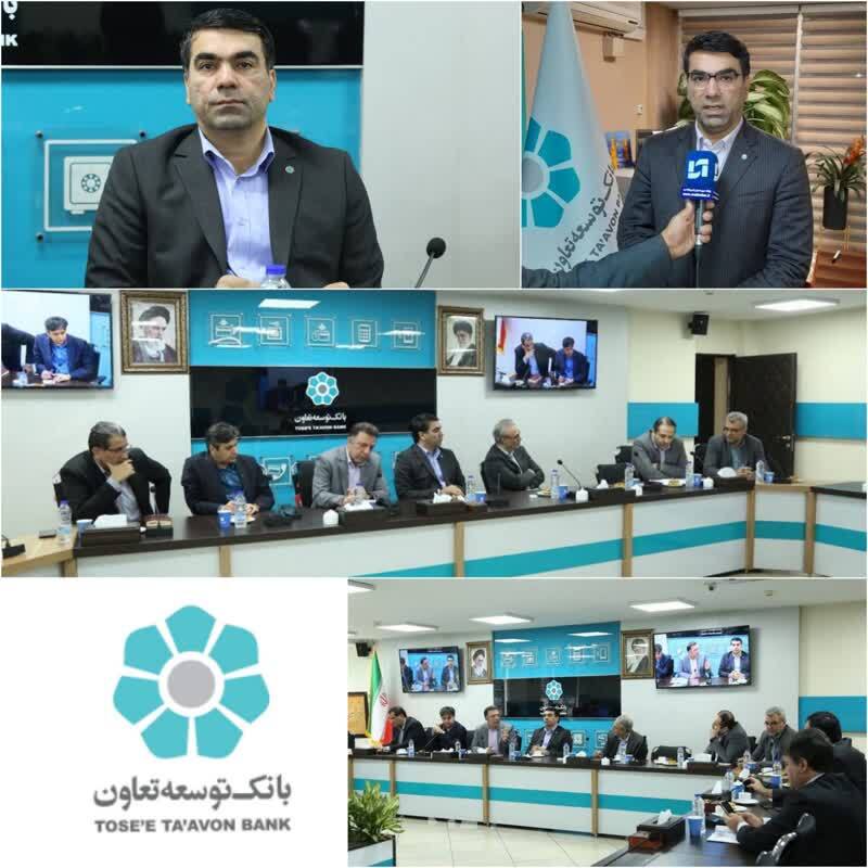 بانک توسعه تعاون از بانکهای پیشرو در حوزه پدافند غیر عامل است / حمایت تمام قد بانک توسعه تعاون از پدافند غیر عامل