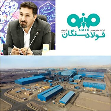 نسل جدید کارکنان و دو راهی تغییر یا حذف سازمانها