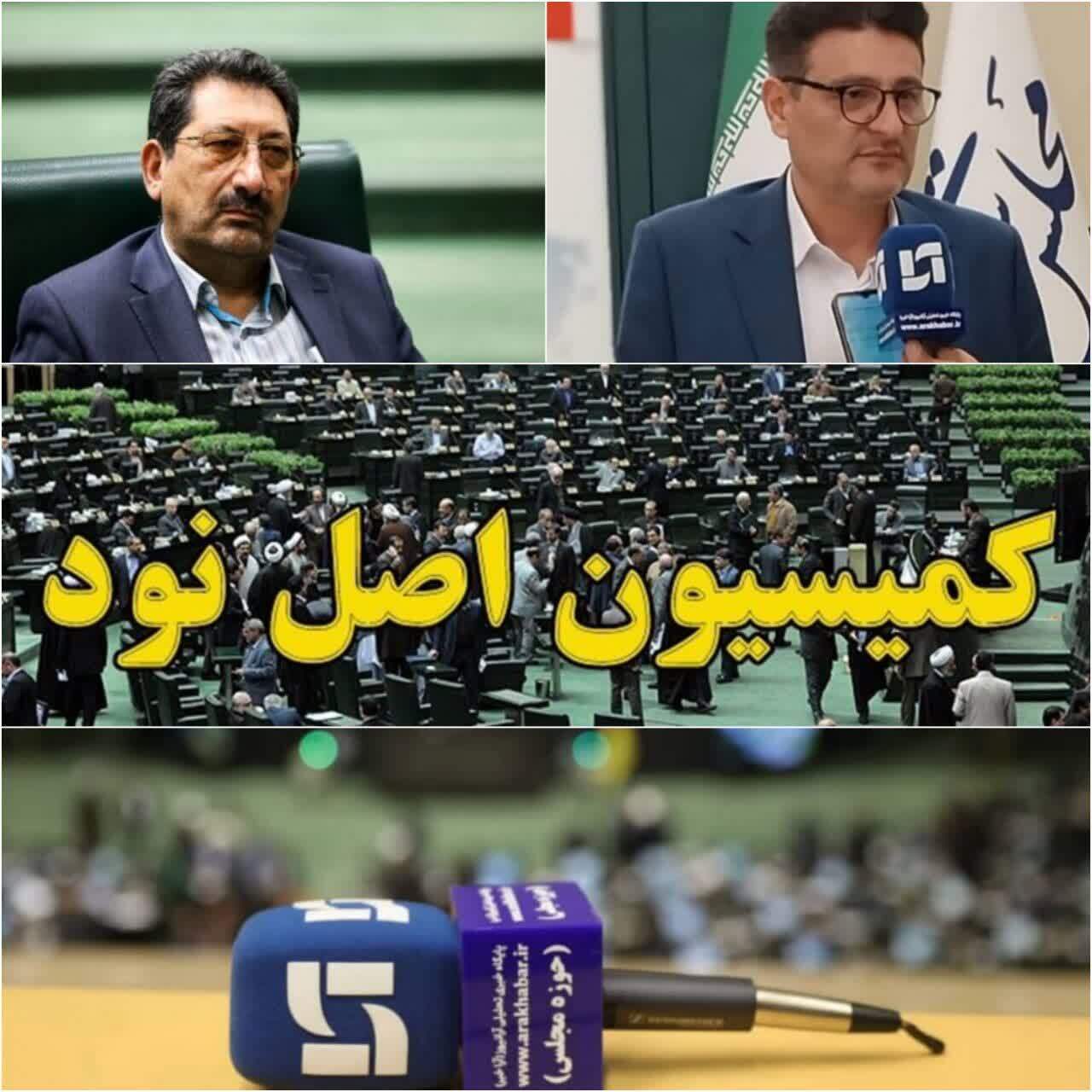 پرواز قیمت‌های خودرو لحظه‌ای شده است/جاده مخصوص زیر تیغ کمیسیون اصل ۹۰ مجلس می‌رود/ افزایش قیمت خودرو چراغ خاموش صدای مردم را درآورده/ اتابک وزیر صنعت و معدن در رینگ بهارستان