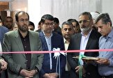 راه اندازی ۱۹ شعبه دادگاه صلح در شهرستان اهواز