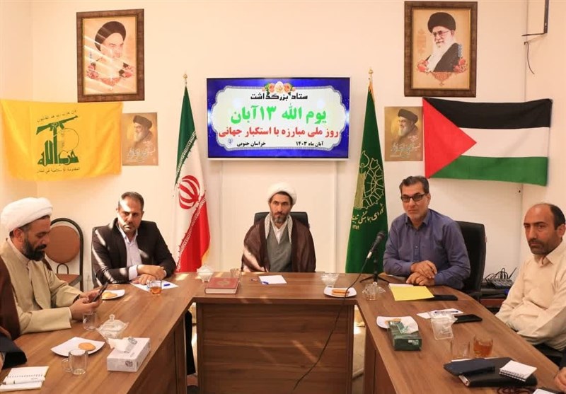 برگزاری راهپیمایی ۱۳ آبان در شهرها و روستاهای خراسان جنوبی