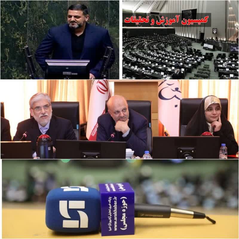شهریه‌های نجومی رشته پزشکی دانشگاه آزاد را شورای عالی انقلاب فرهنگی مصوب کرده است