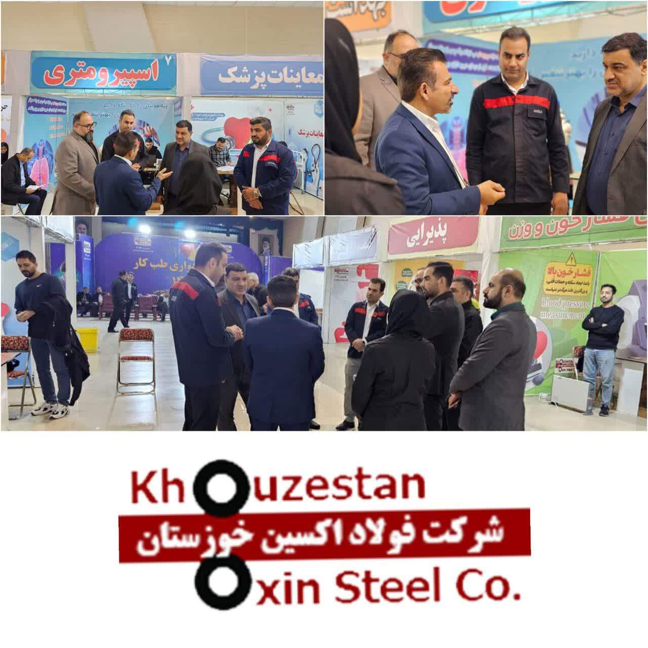 بازدید مدیرعامل شرکت فولاد اکسین از معاینات ادواری طب کار فولاد مردان اکسینی / سلامت کارگران اولویت ماست