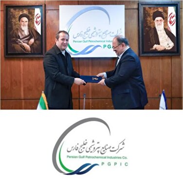 مدیرعامل شرکت صنایع پتروشیمی خلیج‌فارس معرفی شد