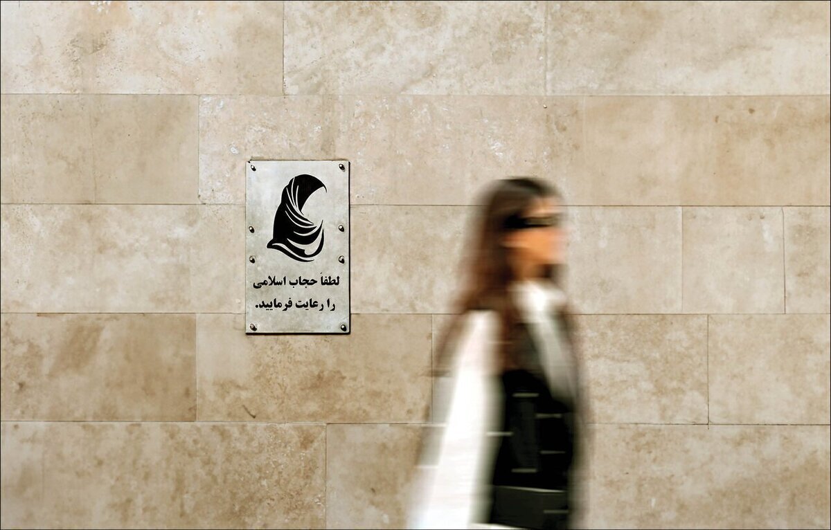 موج گسترده انتقاد در برابر قانون حجاب؛ همزمان با مخالفت اقشار مختلف واکنش برخی فقها در برابر یک قانون موج گسترده انتقاد در برابر قانون حجاب؛ همزمان با مخالفت اقشار مختلف واکنش برخی فقها در برابر یک قانون