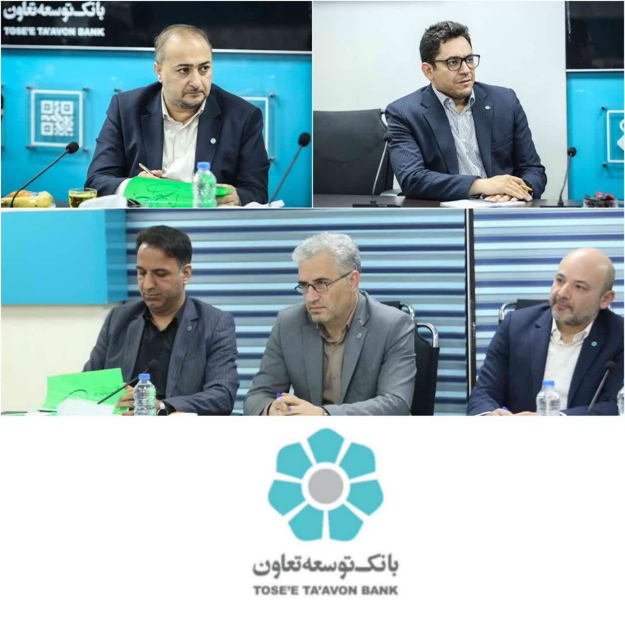 هدایت شعب بانک توسعه تعاون در مسیر کارآمدی و بهره وری بیشتر ضرورتی اجتناب ناپذیر است