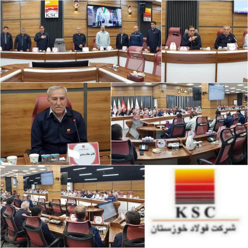 مجموعه فولاد خوزستان نشان داده است که توانایی ارائه راه حل مشکلات را دارد مجموعه فولاد خوزستان نشان داده است که توانایی ارائه راه حل مشکلات را دارد