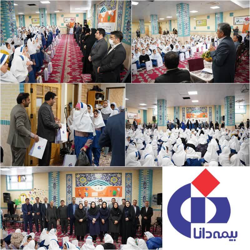 زنگ بیمه در یكی از مدارس زنجان به صدا در آمد زنگ بیمه در یكی از مدارس زنجان به صدا در آمد