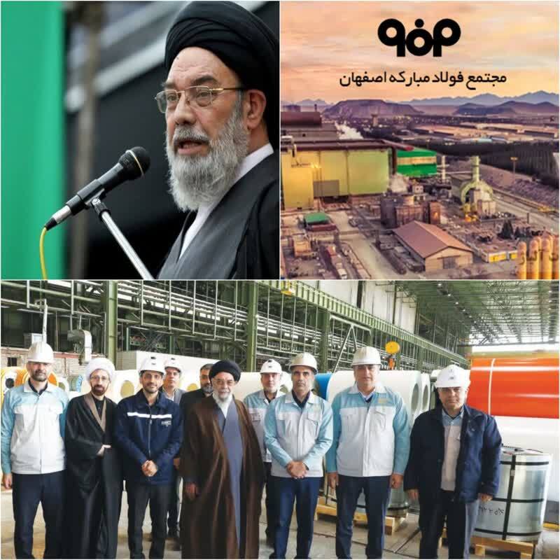 خودتأمینی فولاد مبارکه در مواجهه با محدودیت‌های انرژی باعث خرسندی است