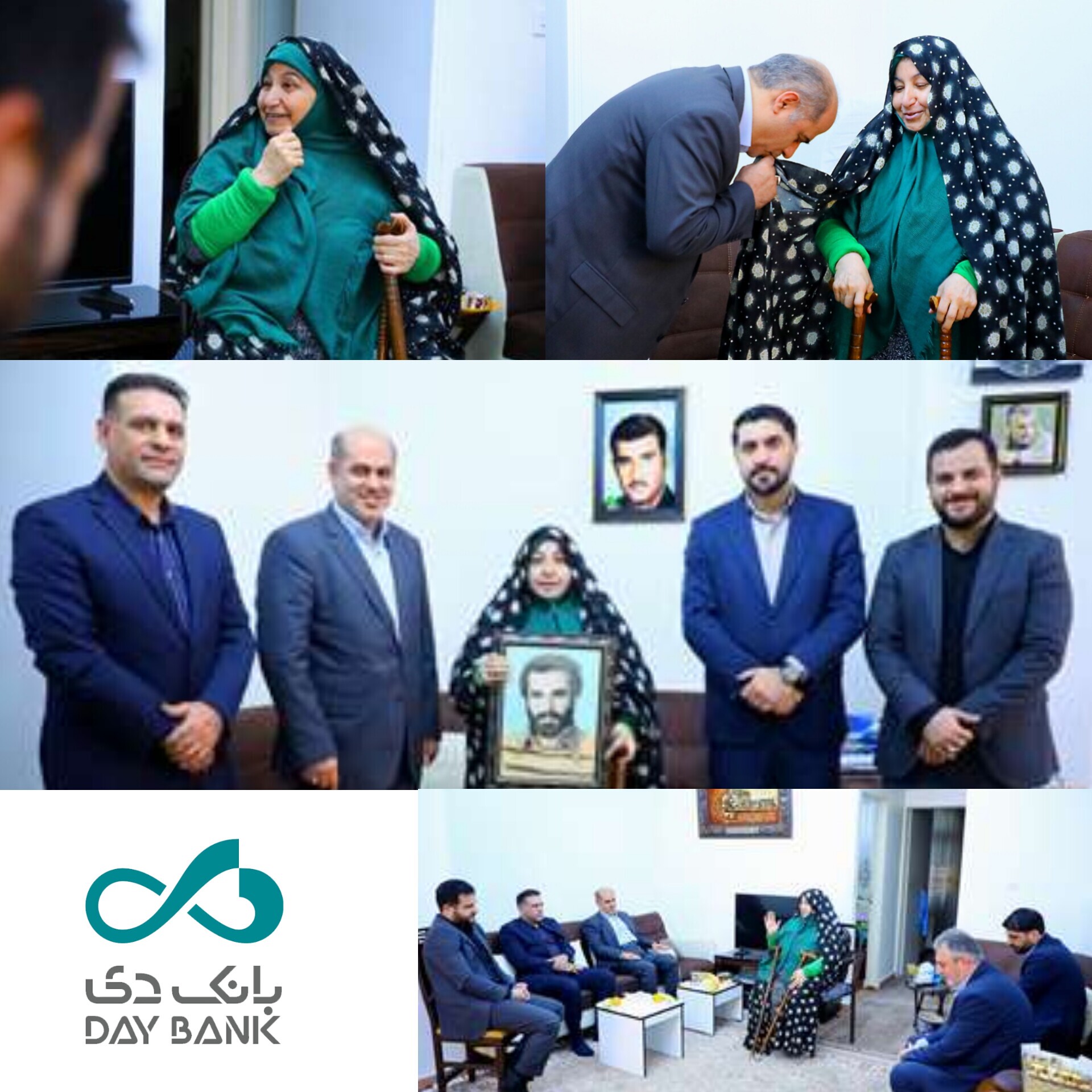 دیدار سرپرست بانک دی با «ننه زهرا»