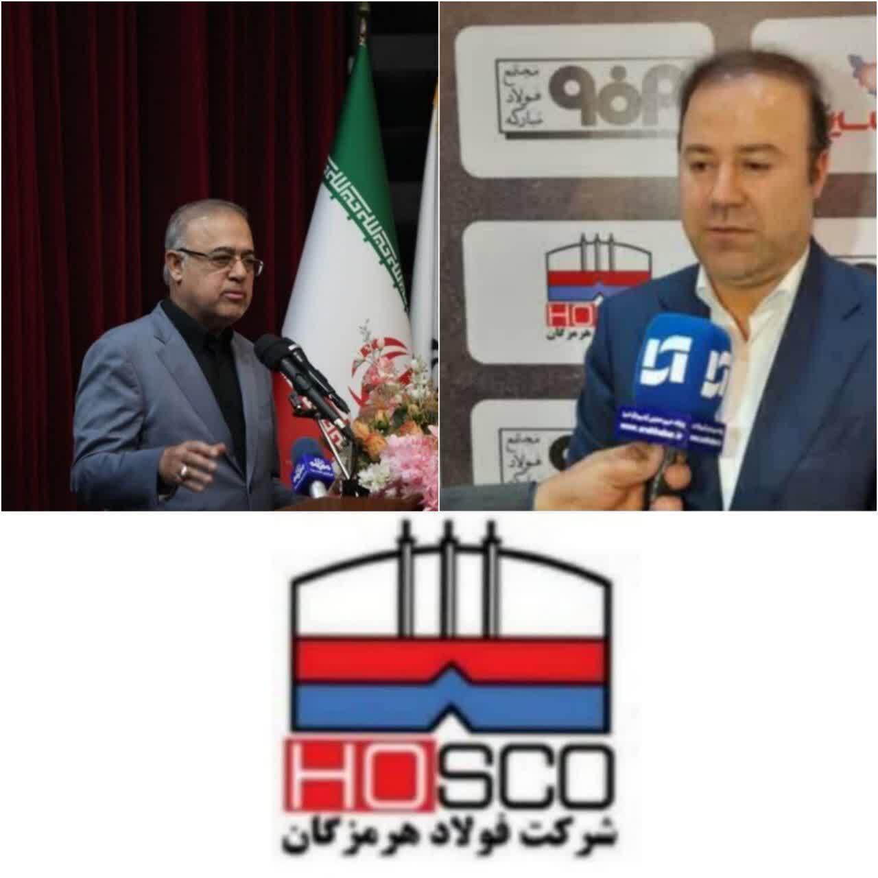 تبریک مدیرعامل فولادهرمزگان به دکتر آشوری
