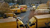پای غصبی تاجر مستأجر بر گلوی پست فارس و حقوق مردم