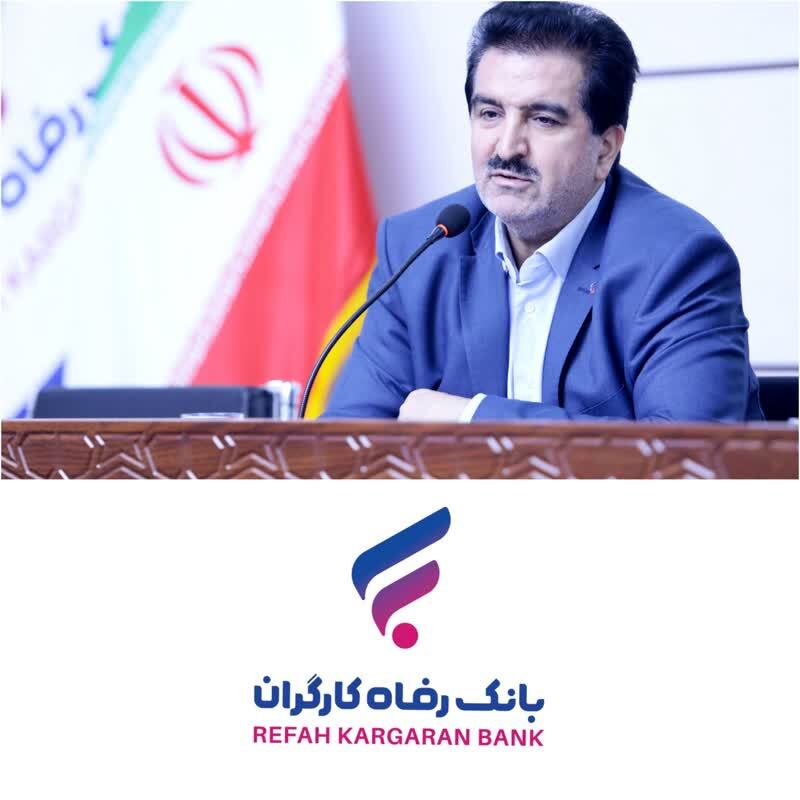 سومین مرحله تسهیلات قرض‌الحسنه 300 میلیون ریالی بازنشستگان واریز شد