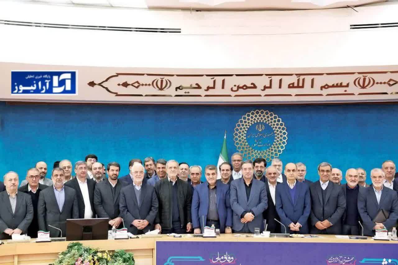 فرماندهان وفاق
