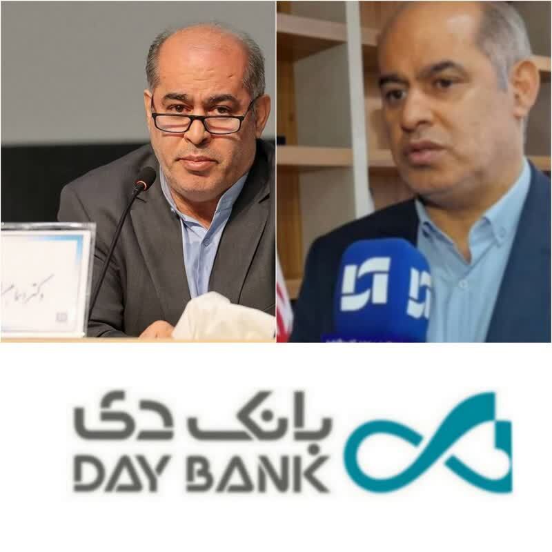 بانک دی، فراتر از انتظار در پـر‌داخت تسهیـلات ازدواج و فرزندآوری/ حمایت تمام قد بانک دی از زوجین جوان