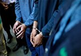 کشف پولشویی میلیاردی در زاهدان/ ۴ نفر دستگیر شدند