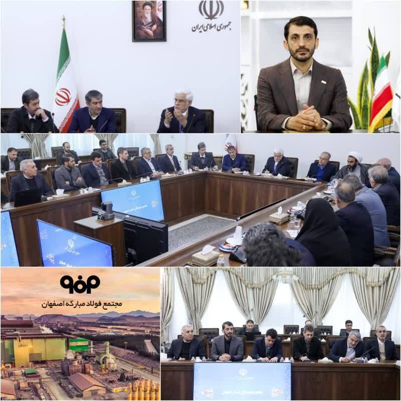 اشاره معاون اول رئیس‌جمهور به تلاش فولاد مبارکه برای راه‌اندازی فاز دوم نیروگاه سیکل ترکیبی و نیروگاه خورشیدی در راستای تامین برق مورد نیاز خود و کشور/ مهر تایید معاون اول رئیس‌جمهور بر عملکرد درخشان فولاد مبارکه