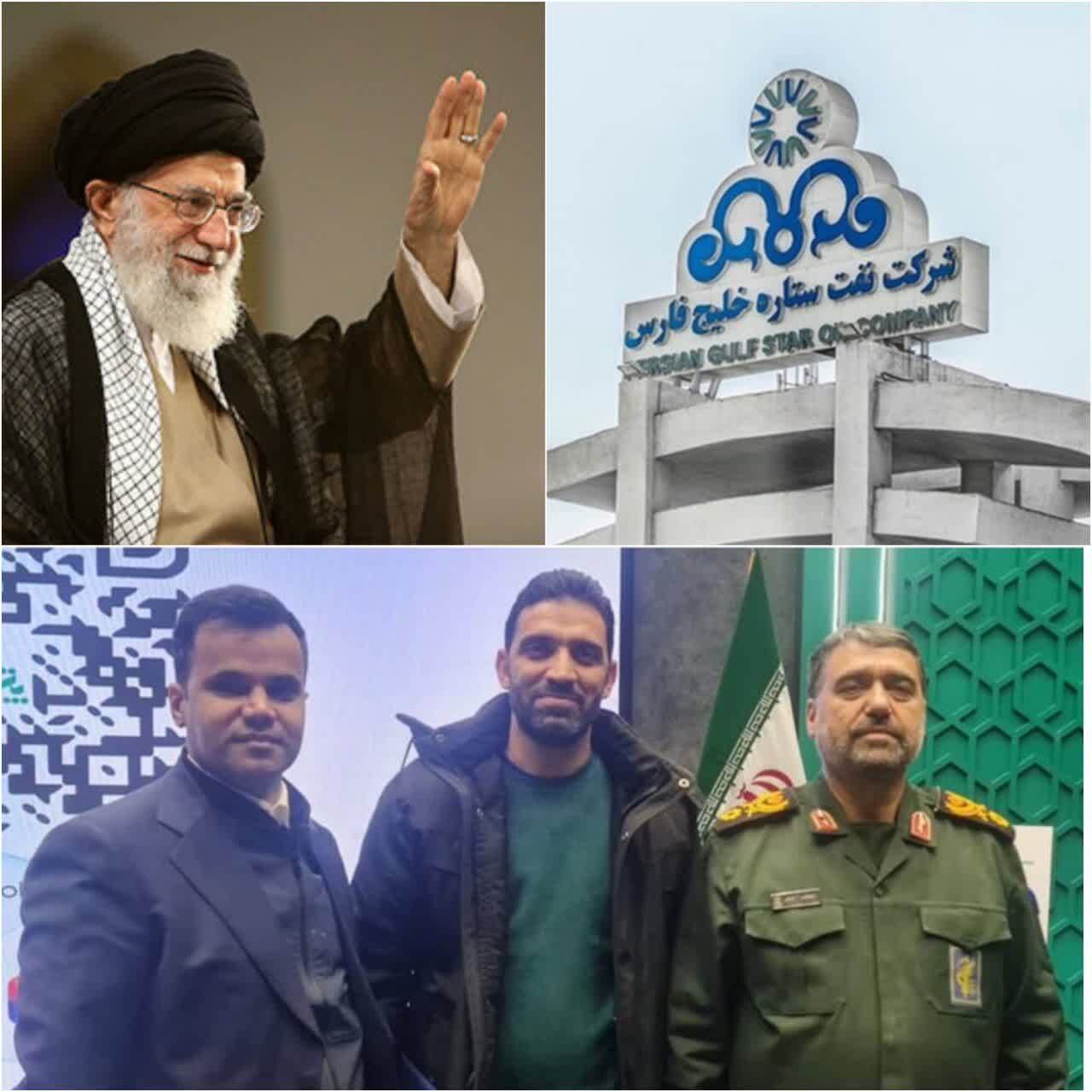 لبیک پالایشگاه ستاره خلیج فارس به فرمان رهبر معظم انقلاب در راستای جهاد تبیین و امید آفرینی در جامعه و مردم / پیشرفت باهدف تبیین وامید آفرینی سرلوحه پالایشگاه ستاره خلیج فارس است لبیک پالایشگاه ستاره خلیج فارس به فرمان رهبر معظم انقلاب در راستای جهاد تبیین و امید آفرینی در جامعه و مردم / پیشرفت باهدف تبیین وامید آفرینی سرلوحه پالایشگاه ستاره خلیج فارس است