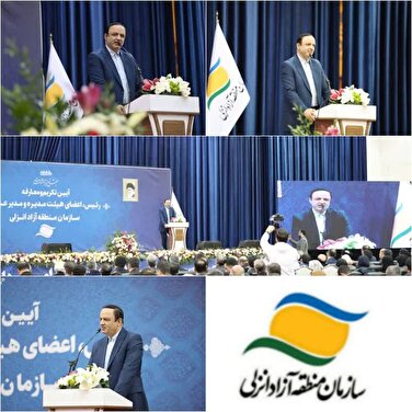 ایجاد صندوق سرمایه‌گذاری مشترک، گامی موثر برای تحقق اهداف سازمان D۸ خواهد بود
