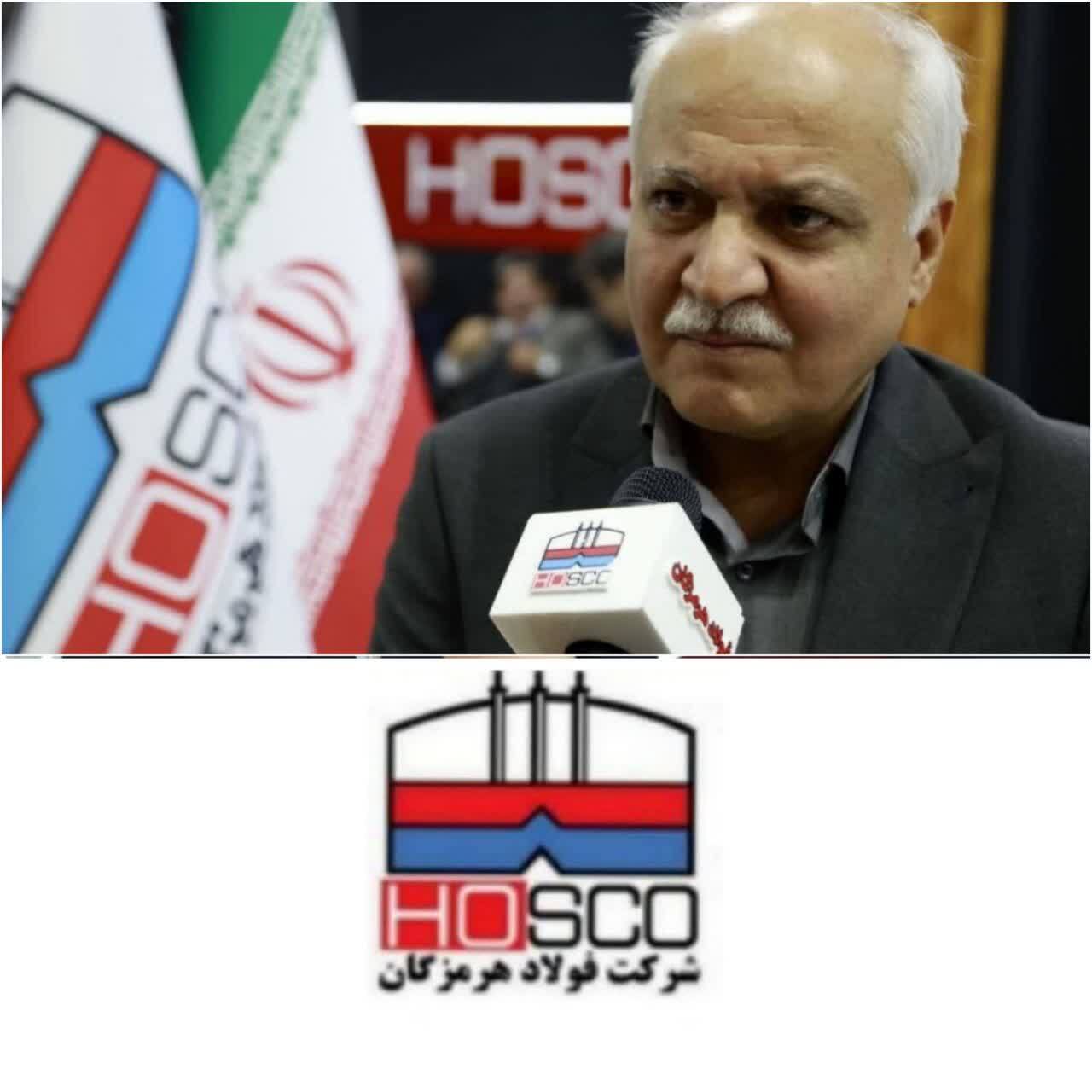 رئیس هیئت مدیره شرکت فولاد هرمزگان: با بازگشت سود و آورده نقدی سهامداران هرمز، سرعت اجرای طرح‌های توسعه‌ای افزایش می‌یابد