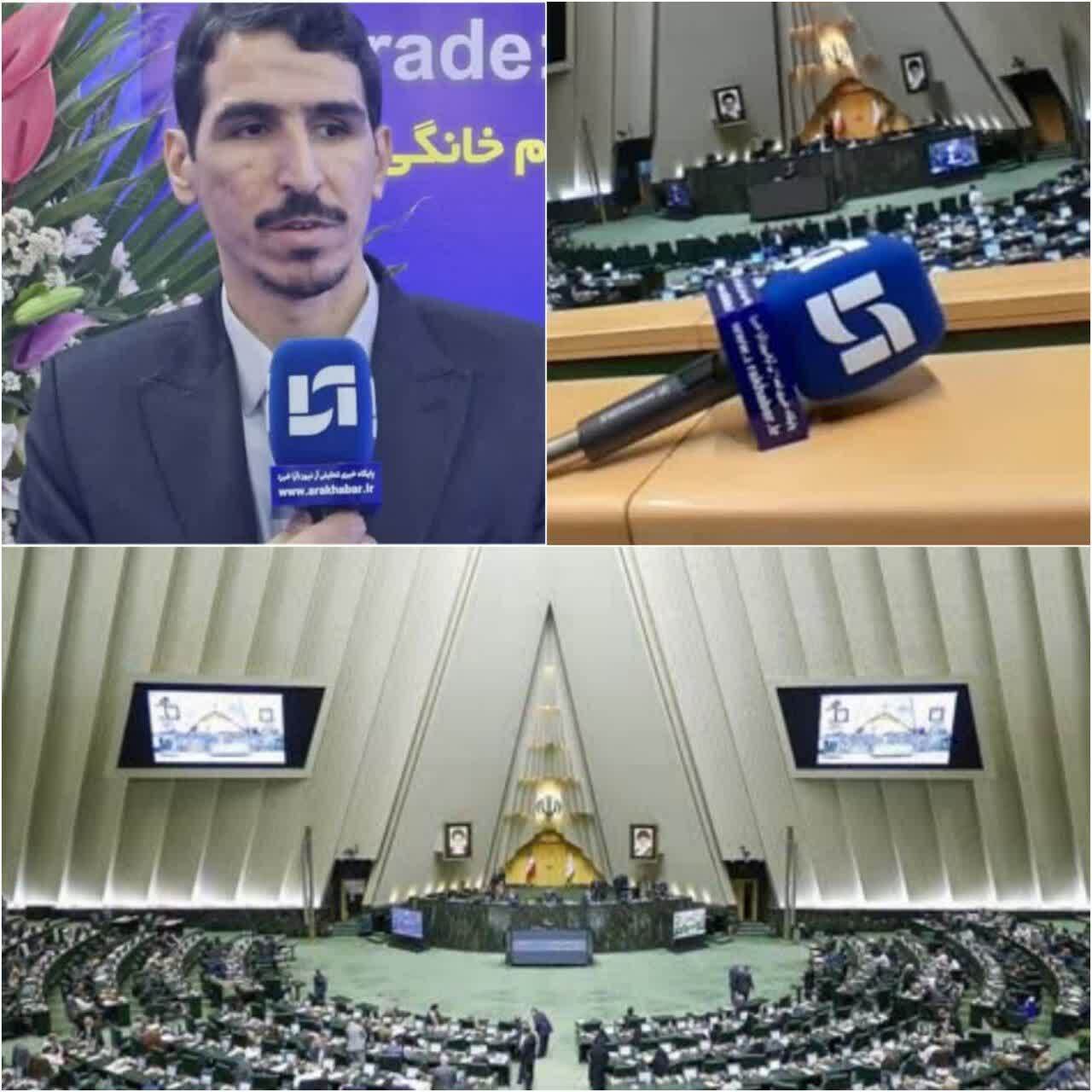 سازمان بهینه‌سازی و مدیریت راهبردی انرژی تشکیل می‌شود/ پیش بینی منابع بودجه‌ای برای اسقاط خودروهای فرسوده