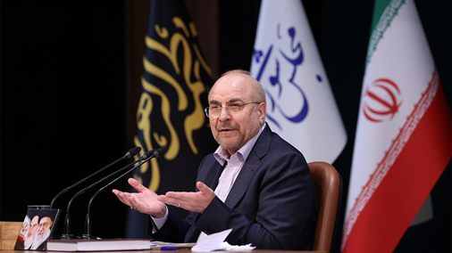 تحریم حتماً کاغذپاره نیست/ بنا نیست تصمیمات شوک‌آور در بنزین به مردم تحمیل شود/ گشت ارشاد دیگر در قانون حجاب وجود ندارد/ هم‌جهتی دولت و مجلس در افزایش حقوق/ در مذاکره انتفاع اقتصادی خود را باید دنبال کنیم