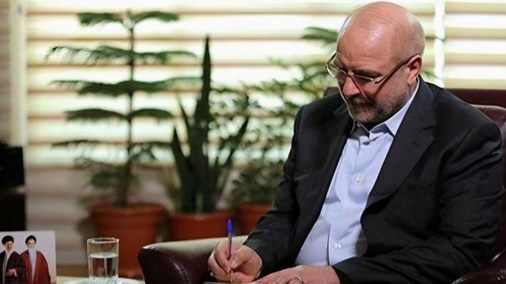 مجلس با تصویب قانون تأمین مالی تولید بستر قانونی سرمایه‌گذاری را فراهم کرده است/ دولتمردان و دستگاه‌های اجرایی همتی مضاعف برای اجرای قانون به کار ببندند