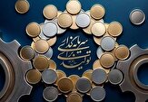 شعار سال و یک هشدار!