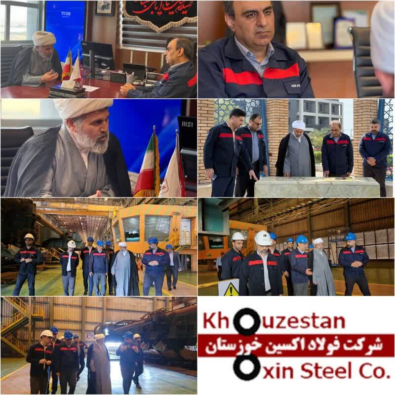 بازدید نماینده مجلس خبرگان از فولاد اکسین خوزستان؛عملکرد فولاد اکسین خوزستان در جبهه تولید قابل ستایش است