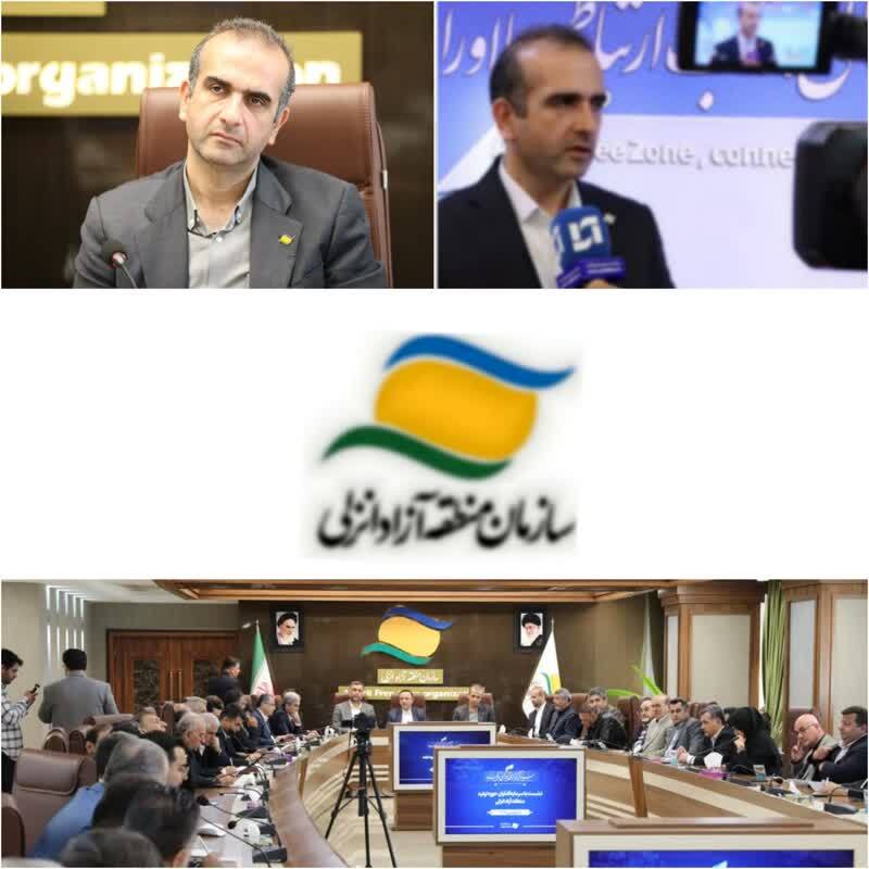 تقویت جریان‌های تولیدی و صادرات محور از مهم‌ترین دغدغه‌های هیئت‌مدیره سازمان است