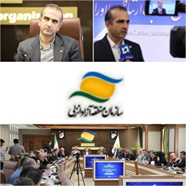 تقویت جریان‌های تولیدی و صادرات محور از مهم‌ترین دغدغه‌های هیئت‌مدیره سازمان است