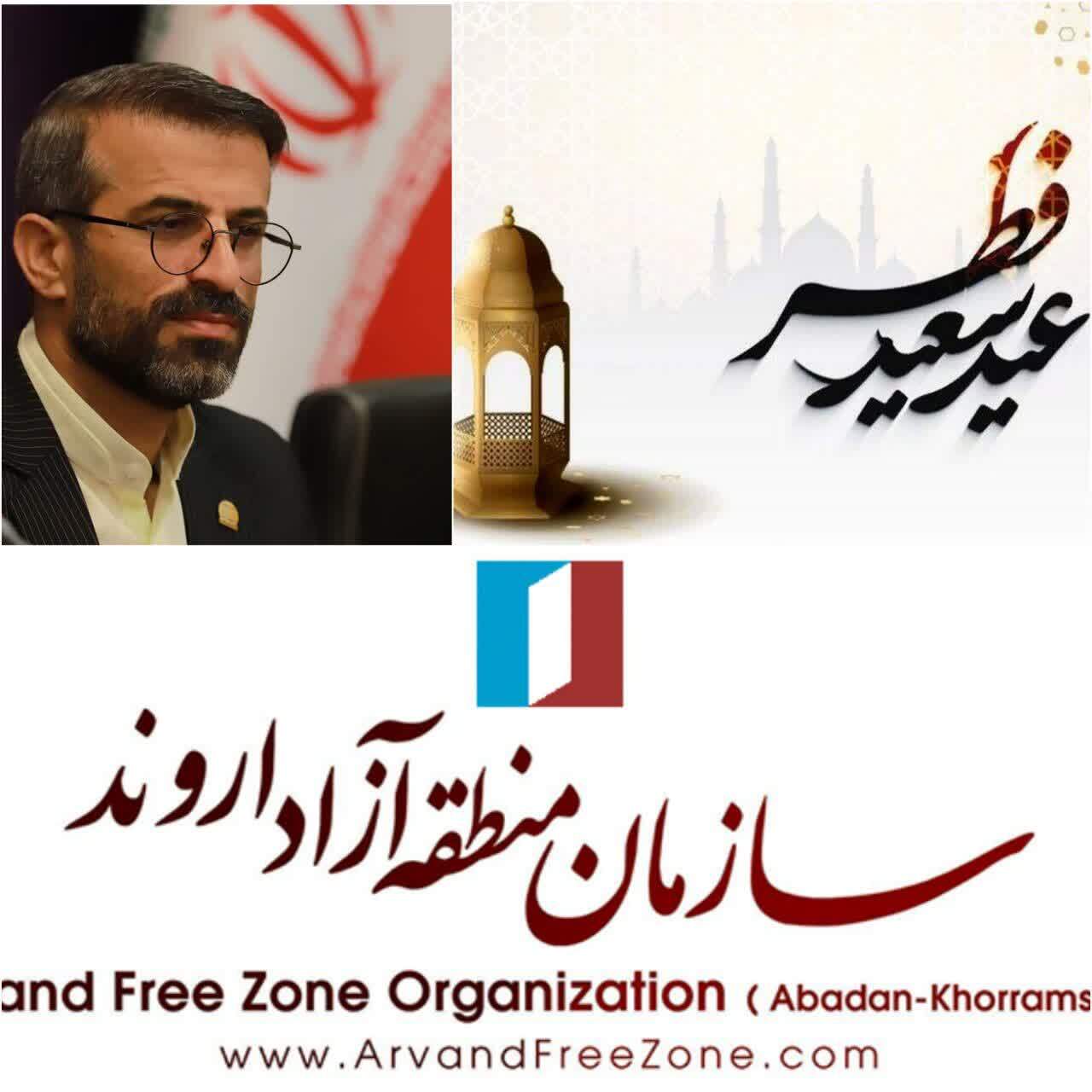 عید سعید فطر؛ عید اجابت و سعادتمندی