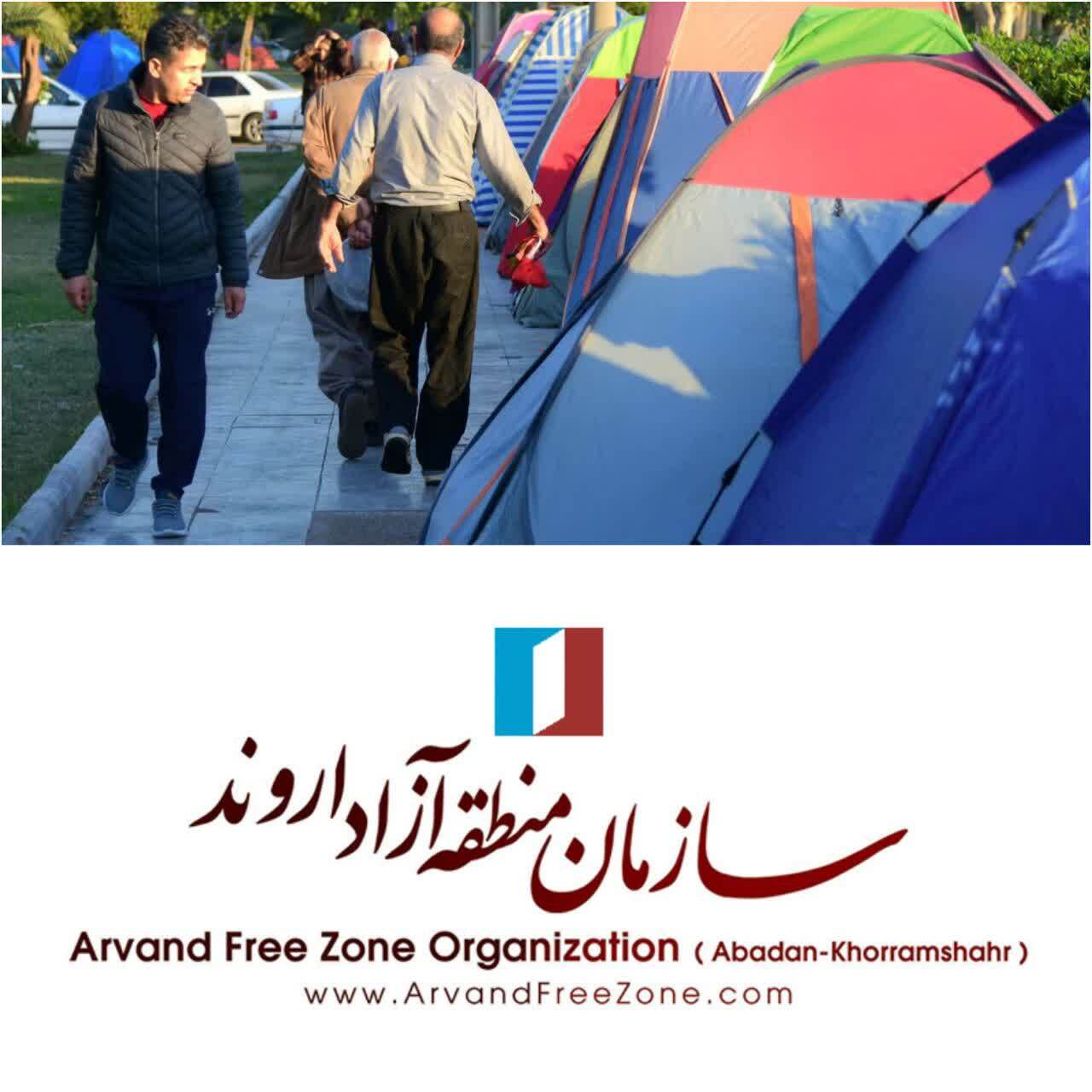 ورود بیش از یک میلیون ۲۵۵ هزار نفر مهمان نوروزی به منطقه آزاد اروند
