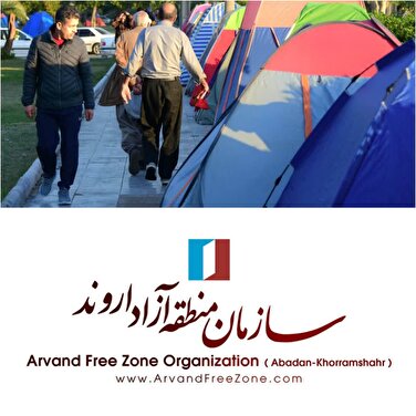ورود بیش از یک میلیون ۲۵۵ هزار نفر مهمان نوروزی به منطقه آزاد اروند