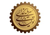تعدد مراکز تصمیم‌گیری سرمایه‌گذاری را سخت کرده است