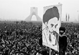 آرمان‌های انقلاب اسلامی دارای مبنایی قرآنی است
