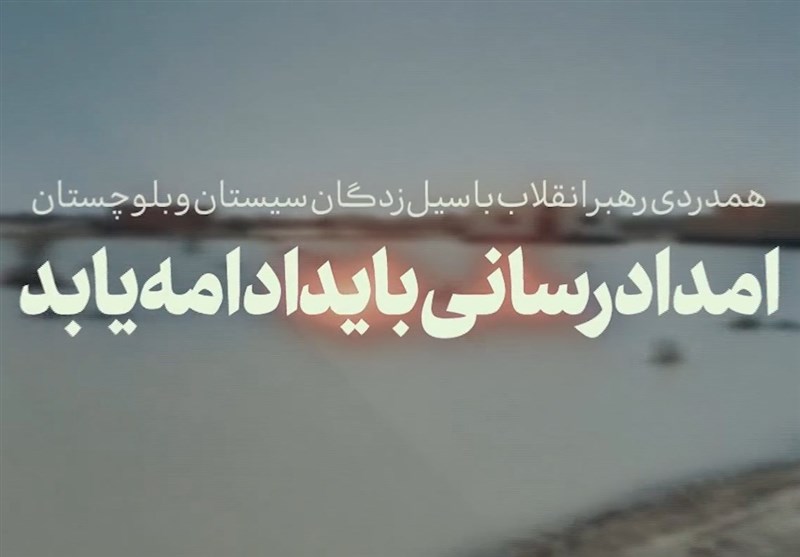 نجات جان زن ۵۰ ساله به‌دلیل انسداد راه هوایی