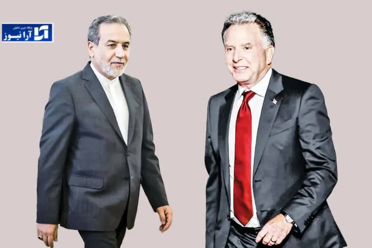 مستقیم یا غیرمستقیم؟ تهران و واشنگتن در تعطیلات سیگنال‏‌های مثبتی برای شروع گفت‏‌وگوهای هسته‌ای ارسال کردند