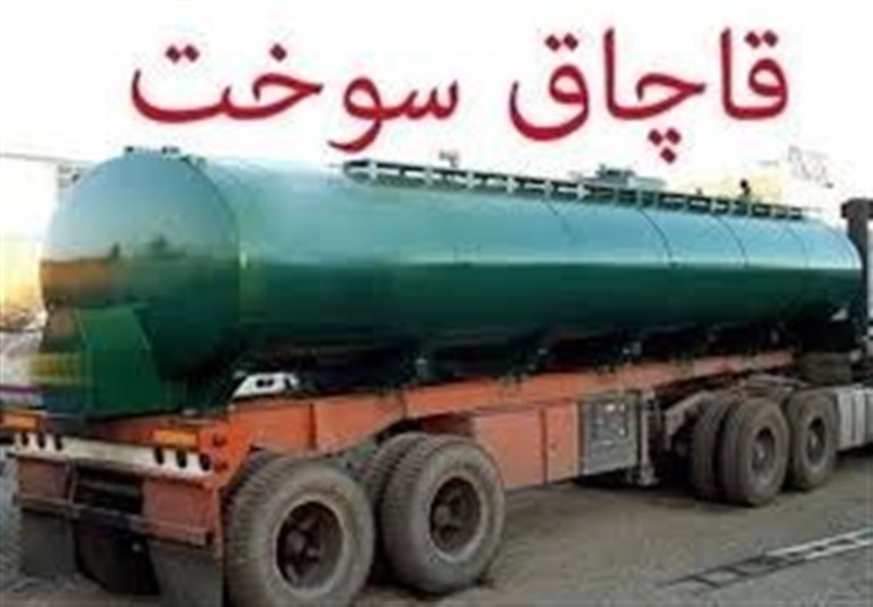 کشف ۲۲ هزار لیتر سوخت خارج از شبکه توزیع در شهرضا
