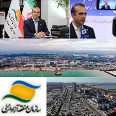 افزایش ۱۶ درصدی حضور گردشگران نوروزی منطقه آزاد انزلی