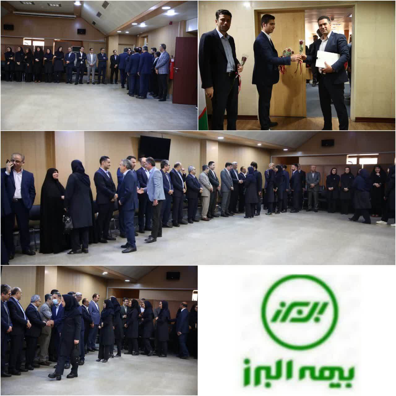 دیدار نوروزی مدیرعامل با کارکنان بیمه البرز