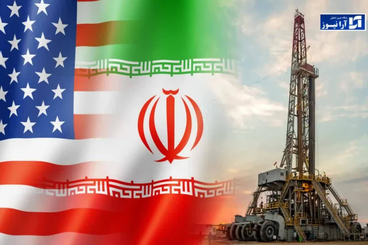 سرنوشت صادرات نفت ایران بدون مذاکرات/ چین در زمین ترامپ بازی می‌کند؟