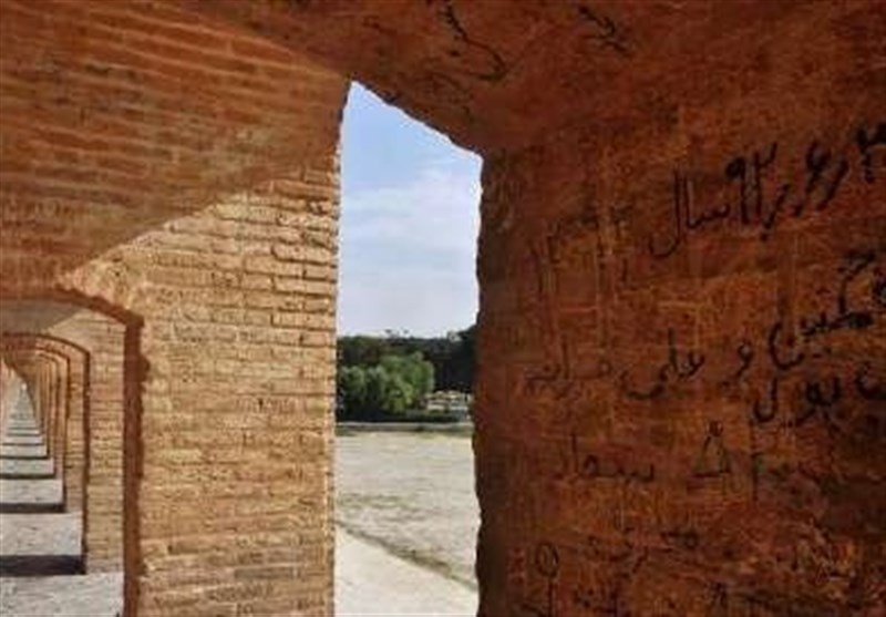 تخریبگر سی و سه پل تحت پیگرد قانونی قرار می‌گیرد