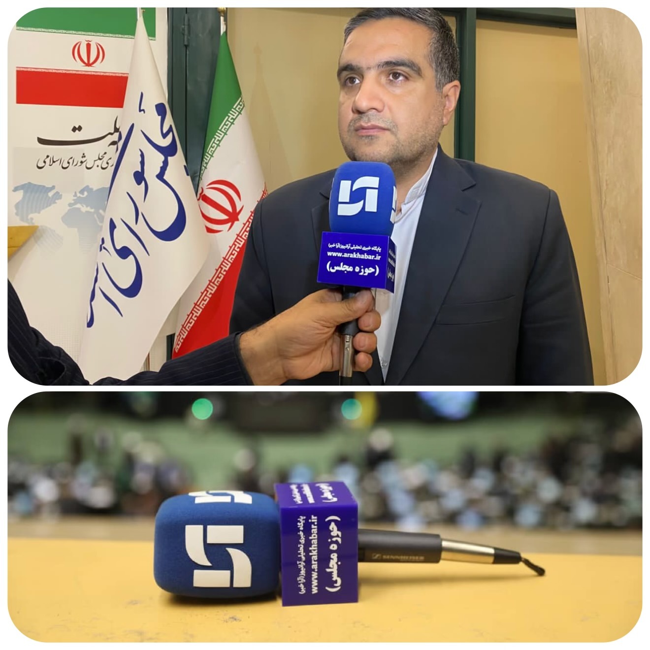 وزارت بهداشت درمان زیر تیغ کمیسیون بهداشت و درمان مجلس شورای اسلامی می‌رود
